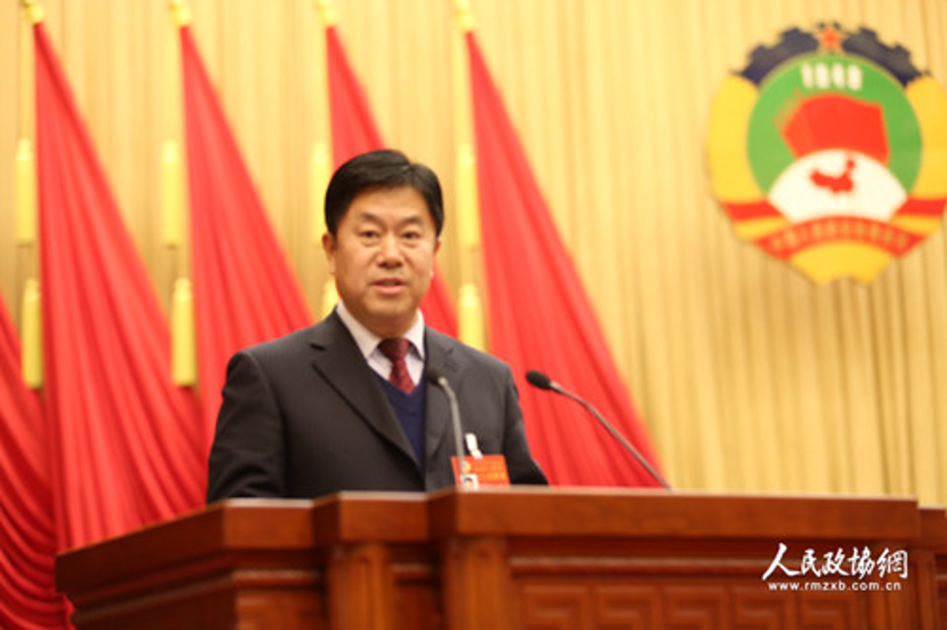保丰商贸